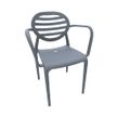 cadeira-scab-stripe-com-braco-cinza-01